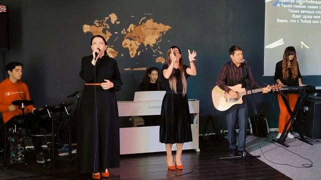 Прославление Ты моя скала смотреть онлайн