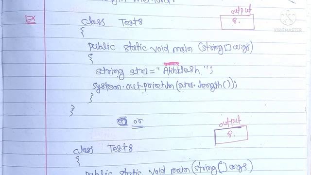 length() method of string class in java|lec-12| java programming | Androjavaofficial смотреть онлайн