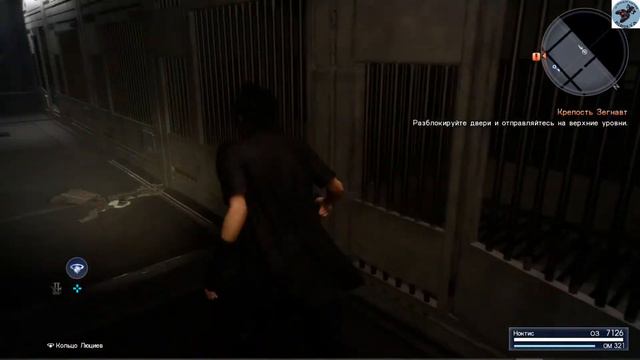Final Fantasy XV, 100% прохождение, часть 67-2 смотреть онлайн