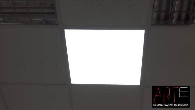 ArtLed Панель смотреть онлайн