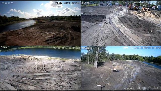 Набережная Тихой Сосны в г. Острогожске смотреть онлайн