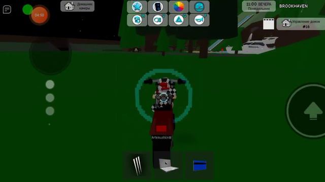 ЧТО ЕСЛИ НАЖАТЬ НА ЗЕРКАЛО В ЛАГЕРЕ? В Brookhaven RP Roblox смотреть онлайн