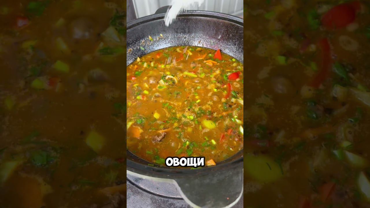 Лагман для гостей или ТОПИМ БАНЮ? #лагман #казан #наогне