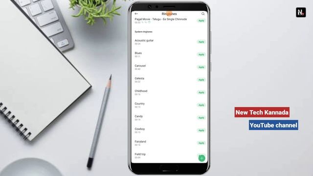 How to set incoming call costum ringtone in kannada | single contact ringtone set | new trick 2023. смотреть онлайн