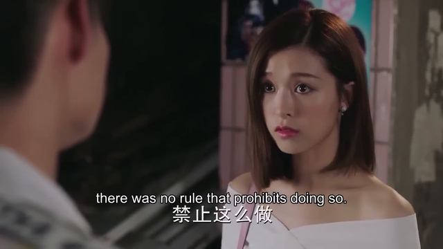 MULTISUB《最遥远的你/The Most Distant Course》▶EP 01💋婚礼上惨遭未婚夫抛弃🌹支离破碎的爱情🤳还能否重新回到原点？🤳#张铭恩 #文咏珊#最遥远的距离#🧡中国电视剧