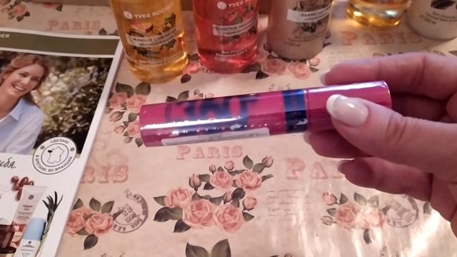 ИВ РОШЕ.Заказ по 9РИК1РА90 с подарком на выбор смотреть онлайн