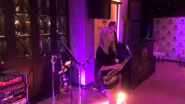 Саксофониста Карина Багдасар. (Sax Cover We do not talk anymore) смотреть онлайн