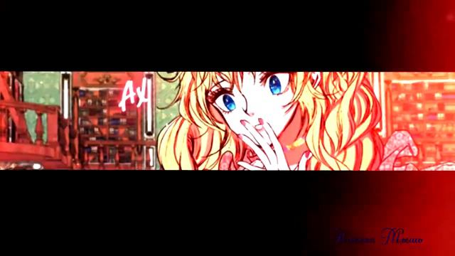 MMV || Сестра моя смотреть онлайн