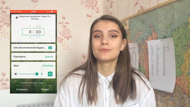 Приложения, которые сделают вашу жизнь проще! смотреть онлайн