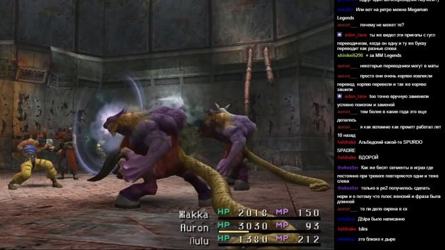Final Fantasy X русская версия часть 4: остальные катсцены смотреть онлайн