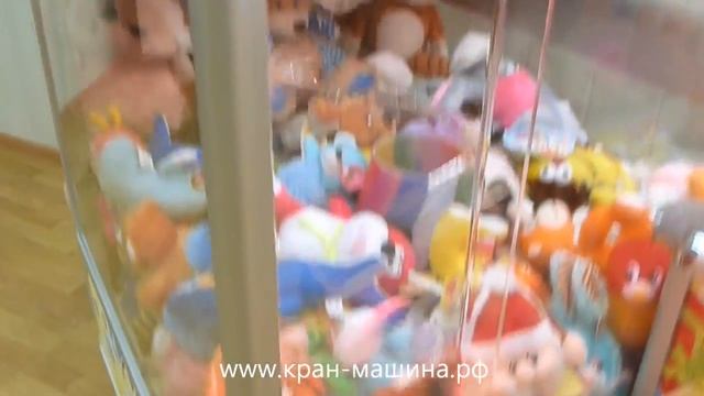 Кран машина с ЛУЗОЙ и витриной для призов смотреть онлайн