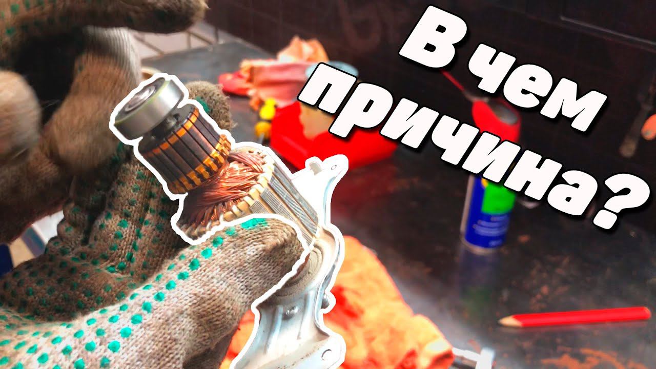 Как поменять подшипники на двигателе VCM-K70GU пылесоса Samsung CS6573 смотреть онлайн