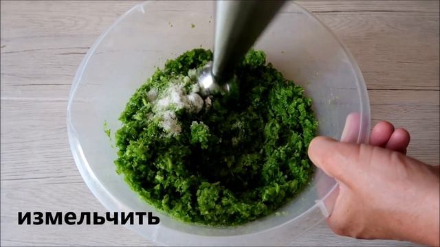 Чесночная паста из стрелок чеснока / Заготовка на зиму смотреть онлайн