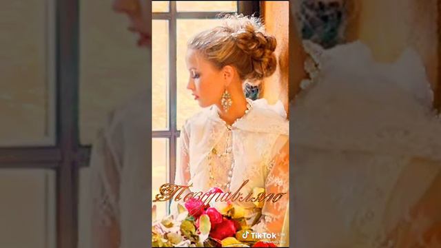 Для милых дам🌷🌷🌷🌷🌷🌷🌷🌷🌷