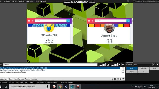Туториал: Как сделать PewDiePie vs T-Series и другое? смотреть онлайн