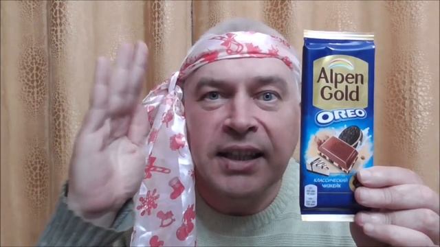 У меня две шоколадки смотреть онлайн