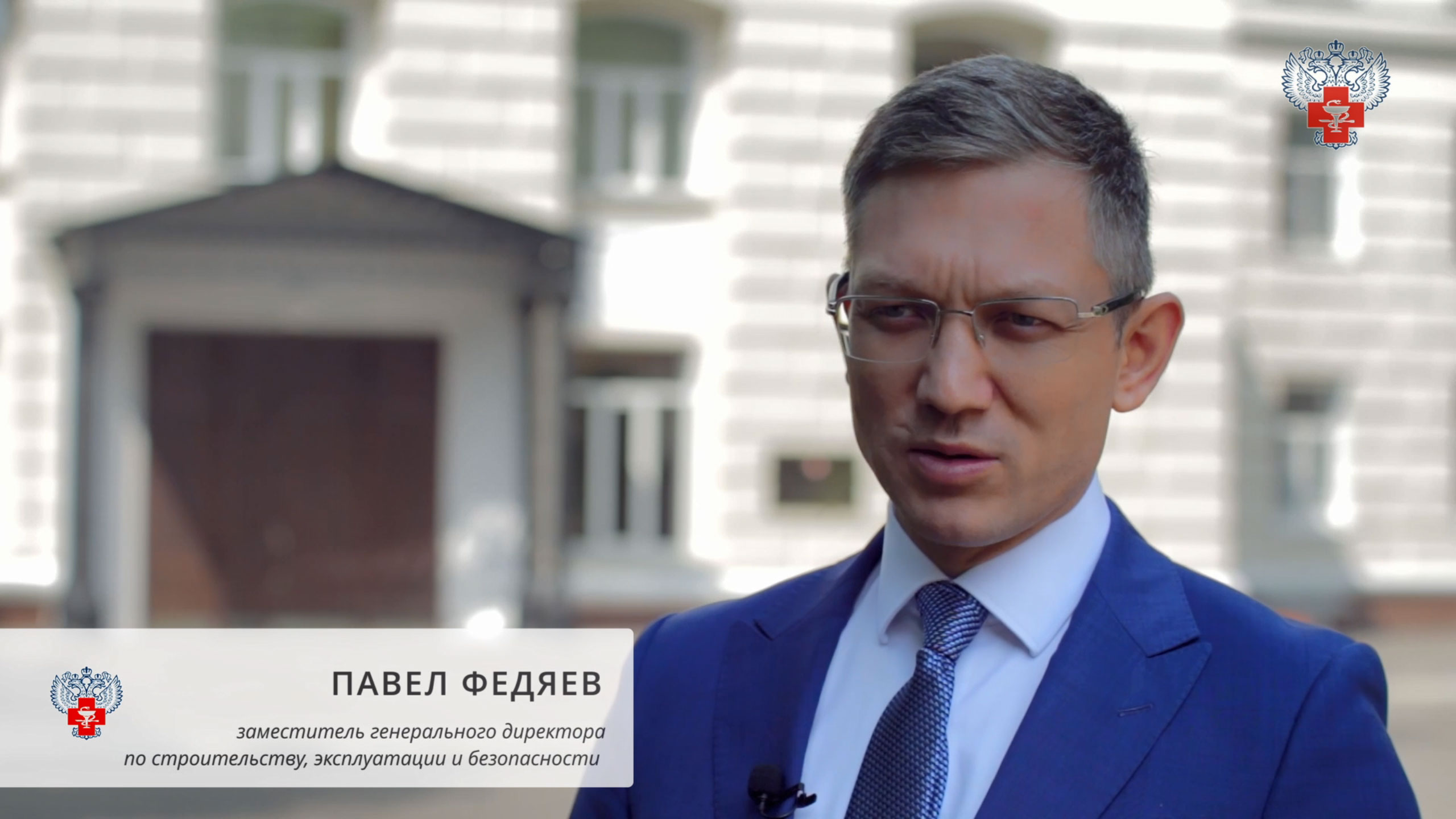 В Пироговском Центре прошли пожарно-тактические учения смотреть онлайн