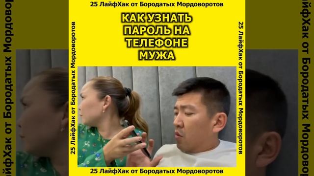 Восстановление разных устройств