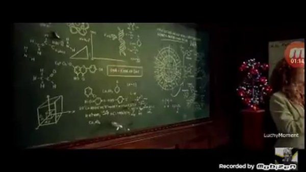 Ртуть под музыку