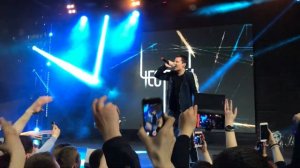 Честный   Желаю концерт Москва 19 04 2018