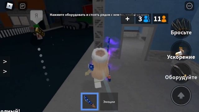 Везёт в мм2!✨РОБЛОКС МАРДЕР МИСТЕРИ 2/Roblox murder mystery 2 смотреть онлайн