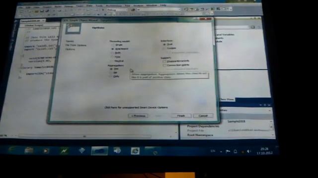 Создание COM объекта на c++. Часть 2. Видео лекция смотреть онлайн