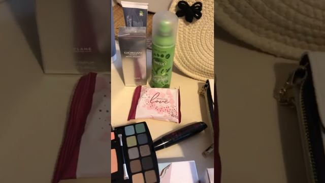 Заказ с каталога 7’2020 Oriflame смотреть онлайн