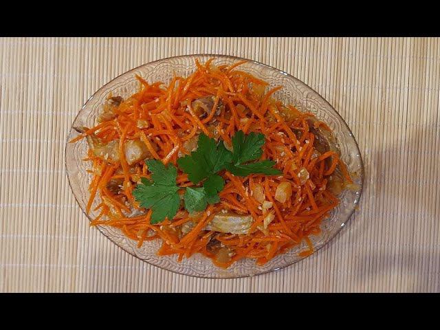 Закуска из сельди с морковью смотреть онлайн