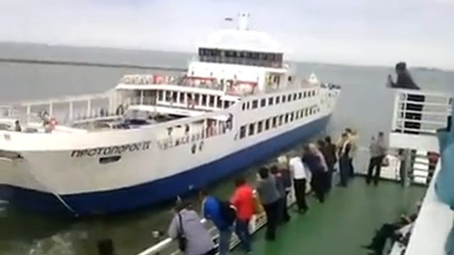 паром керч отплытие смотреть онлайн