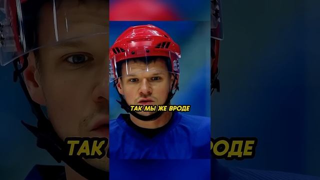 Обсуждения перед игрой с «Феникосом» смотреть онлайн