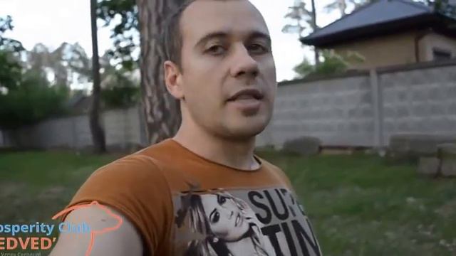 МЛМ - размышления над одним очень интересным словом... смотреть онлайн