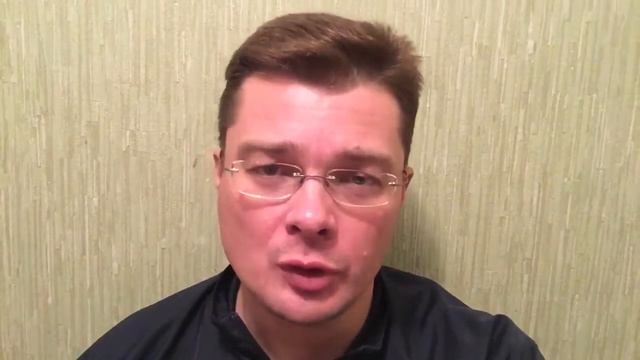 Сукин сын Коломойского смотреть онлайн