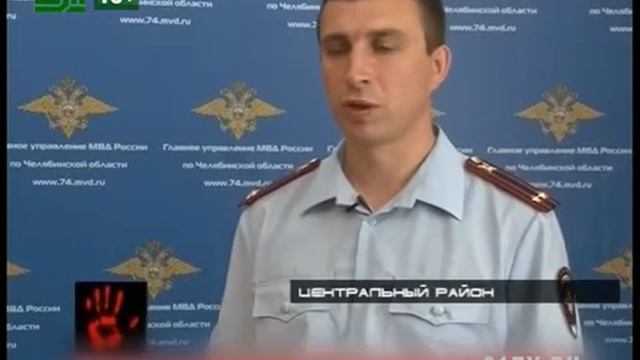 Дело химика вернули в прокуратуру смотреть онлайн