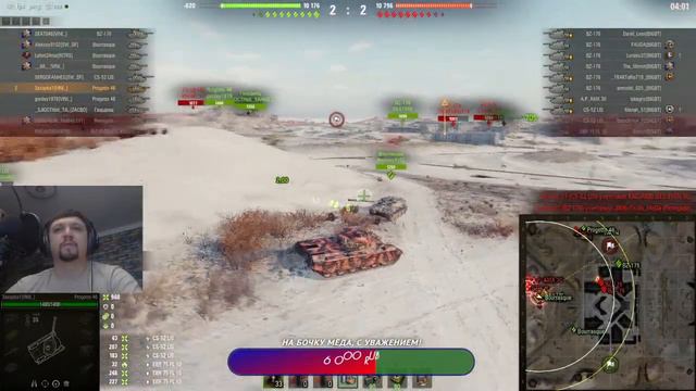 Вини Пух играет в WOT. ИГРАЕМ В ВЫЛАЗКИ И ОБЩАЕМСЯ С НАРОДОМ) смотреть онлайн