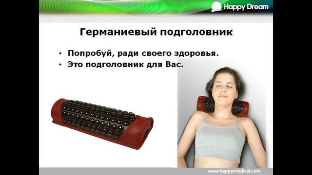 валик смотреть онлайн