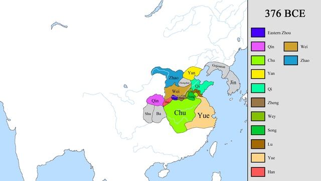 ?? The Warring States of China смотреть онлайн
