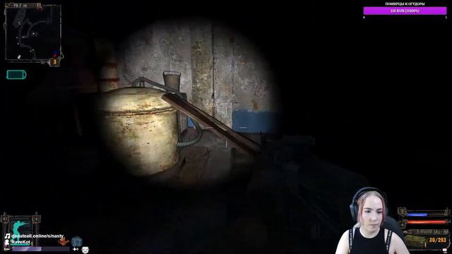 ❤ВСПОМИНАЮ МОЛОДОСТЬ | S.T.A.L.K.E.R.: Тень Чернобыля | АМИНЬ ❤ смотреть онлайн