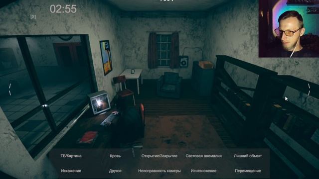 Spectator. Камеры кончились, ждём выход игры . (Demo 2) смотреть онлайн