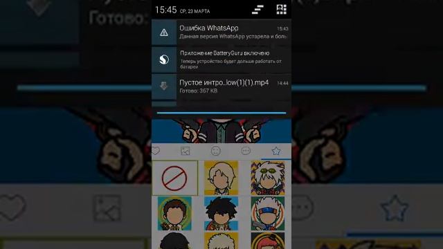 Как сделать крутую аву+обзор моей страницы вк