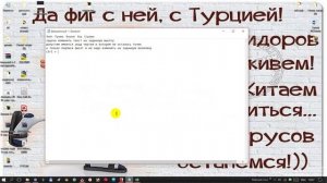 изменение подписи высот на заданную высоту.wmv