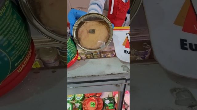 Одесса Привоз, 1$=37UAH , цены на морепродукты, красная икра . Odesa seafood prices, red caviar’s смотреть онлайн