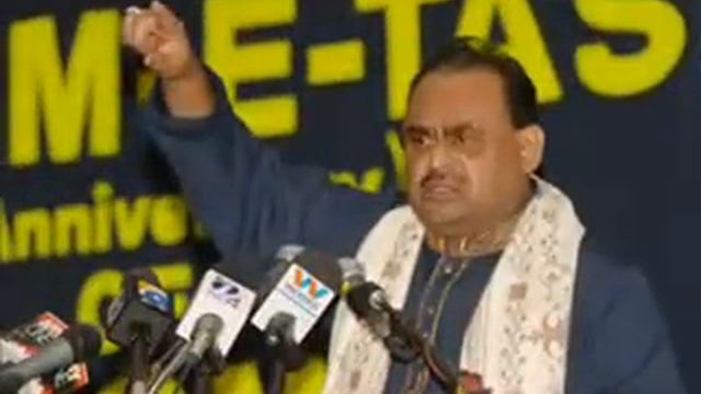 MQM §ÖNG: BOLO MQM смотреть онлайн