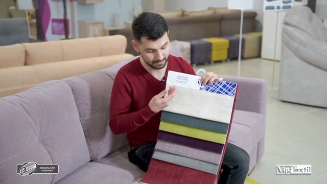 JOKER | Флок VIP-TEXTIL смотреть онлайн