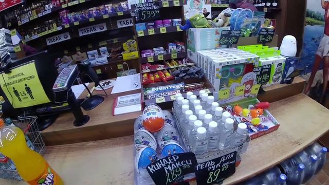 Магазин не продаёт без маски смотреть онлайн