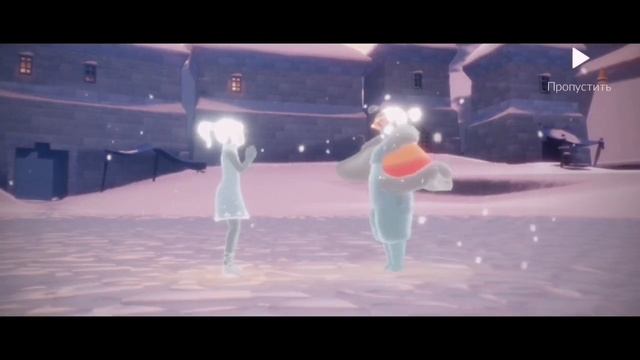 ⚠️[Beta Spoiler] Дух Путник в Деревушке Мечтаний/ Sky: children of the light #sky #game смотреть онлайн