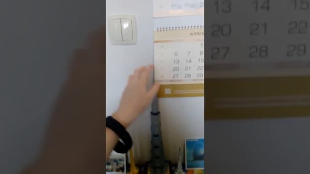 Как сделать переднюю часть для самолёта.