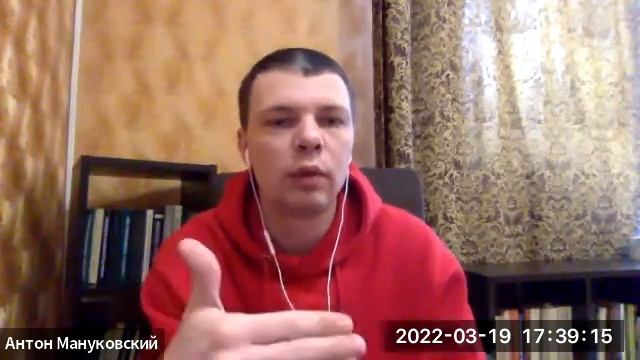 Антон Мануковский - Фигура отца в пограничной ситуации смотреть онлайн