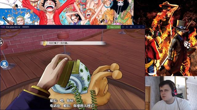 One Piece: Burning Will - [#7] Открытие витрины с Шарлотта Крекером смотреть онлайн