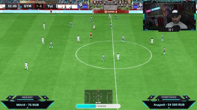 Ровно два года в СПб! Летим в Уикенд лигу! ps5 fifa23 fut смотреть онлайн
