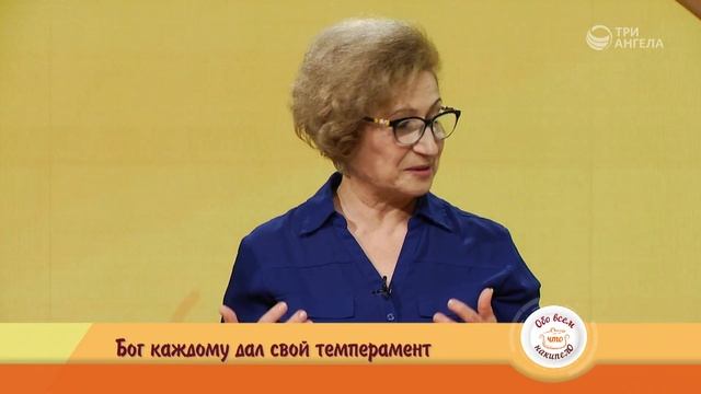 Как воспитать в ребенке самостоятельность? | Обо всем, что накипело смотреть онлайн